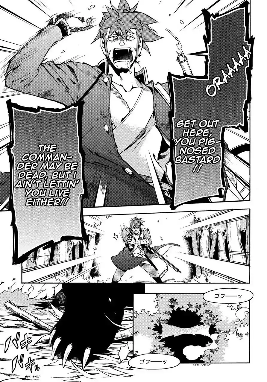 Peace Maker Kurogane Chapter 74 31